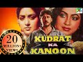 Kudrat Ka Kanoon Full Hindi Movie Jackie Shroff Beena Banerjee Hema Malini Raza Murad