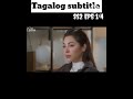 Blank The Series SS2 EP5 1 4 Tagalog Subtitle Ninestarstudios Blanktheseries Fayeyoko