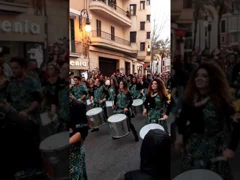 Sa Rua Palma de Mallorca