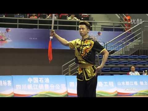 2016 China Nationals - Wu Zhaohua - Men's Daoshu - 1st