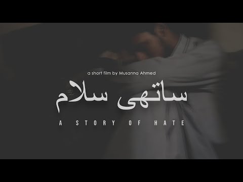 Saathi Salaam | A Story of Hate | Thriller Short Film | Based on Extremism