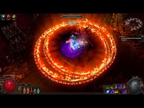 [3.0] Path Of Exile Dark Pact Aziri, Hydra, Chimera kill