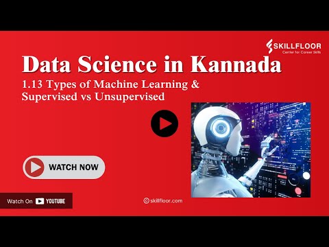 Data Science Industry Applications Part 1 Data Science Course in Kannada Skillfloor