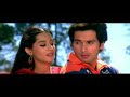 Milan Abhi Aadha Adhura Hai Vivah Full Hd Video Song Shahid Kapoor Amrita Rao