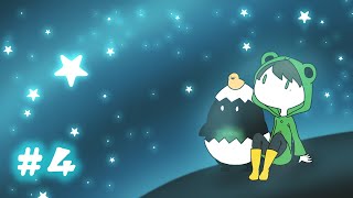 【ホシクイ】夜空に星を返しに行きます。#4