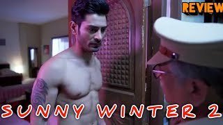 Sunny Winter Web Series | Ullu Originals | Ullu Web Series | Popular web series | Sunny Wnter review