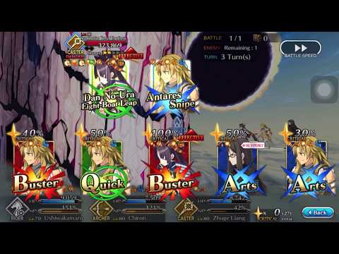 Fate grand order lostbelt 2 Scandinavian Tree of Emptiness 3 truns kill