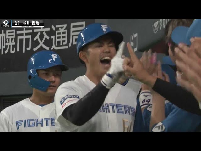 【重盗&スクイズ】ファイターズ・BIGBOSS『ズバズバ作戦がハマる』