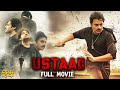 USTAAD 2023 | Pawan Kalyan Action Blockbuster Hindi Dubbed Movie | Pawan Kalyan ,leana D'Cruz