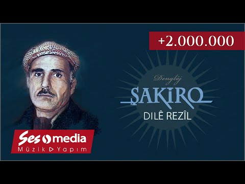 Dengbêj Şakiro - Dilê Rezîl (Şahê Dengbêjan)