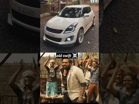 Thumbnail for Old time swift☠️ VS new time swift 🤡