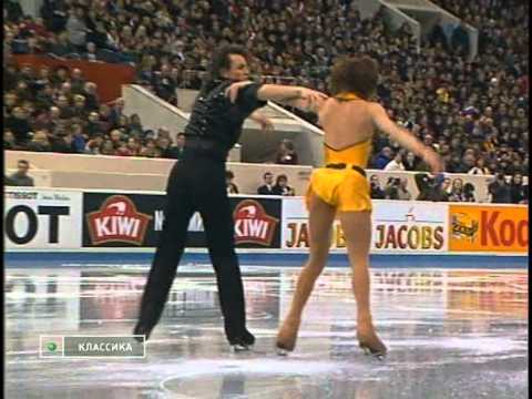 1998-1999 GPF Lobacheva/Averbukh EX (3)