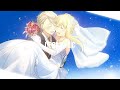 Nightcore Imma Dog Too