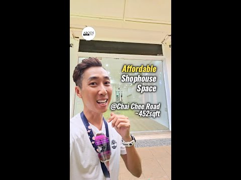 21 Chai Chee Road, 21 Chai Chee Road, 452 sqft, Shop / Shophouse For Rent, by Stanley Wee, 24696528 - CommercialGuru.com.sg