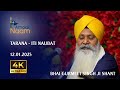 Tarana Iti Naubat Ghananana Bhai Gurmeet Singh Ji Shant Guru Nanak Darbar Ras Al Khaimah Day 3