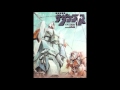 Yakusoku Promise Yokko Katori Souther Cross ED