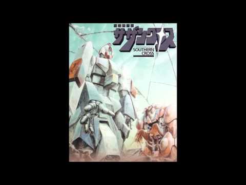 Choujikuu Kidan Southern Cross Yakusoku Yoko Katori