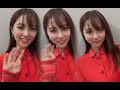 石川恋の福岡恋愛白書