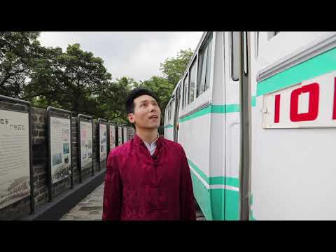 #VisiteGuangzhouWithInfulencers​ | Museu de Guangzhou | Torre Zhenhai | Guia de viagem de Guangzhou