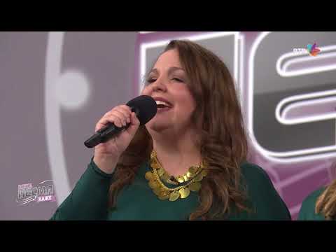 ETNO GRUPA ZLATNIK - ALAJ MI JE VEČERAS PO VOLJI (Solista Jovana Zukanović)