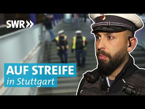 Sicherheit am Bahnhof - Bundespolizei auf Nachtstreife