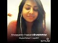 Shwaasathin Thaalam Achuvinte Amma