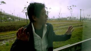 Stray Dogs / Les Chiens errants (2014) - Trailer English Subs