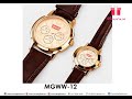 Product Video