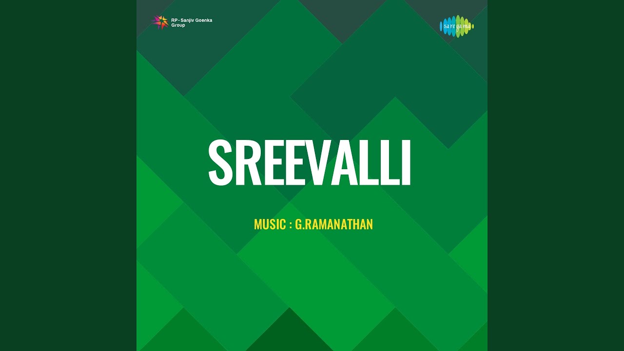 Aadhiyum Anthamum Song Lyrics | Srivalli Tamil | T. M. Soundarajan