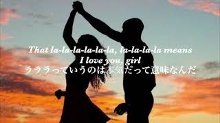 Download lagu 〜和訳〜 La La La La (Means I Love You) || HRVY mp3