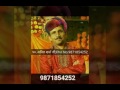 APRAJITA STROTRA अपराजिता स्त्रोत्र