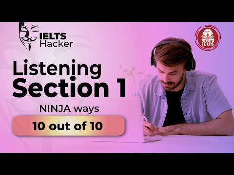 Listening Section 1 || দশে দশ সবসময়ই!  || Prediction is the key