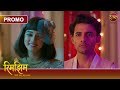 Kyun Rimjhim Ne Pooja Mein Aane Se Mana Kiya Rimjhim Choti Umar Bada Safar Dangal TV