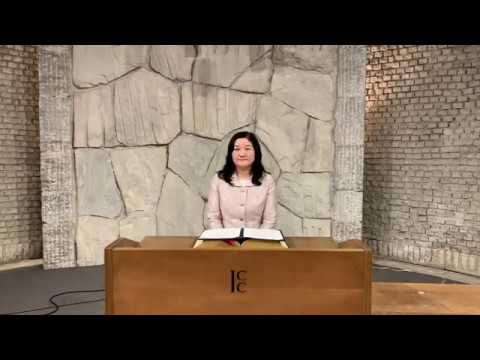 茨城キリスト教大学　2020年度入学の集い・入学許可宣言