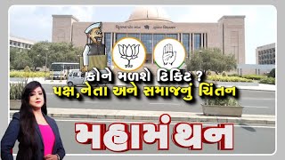 article-logo