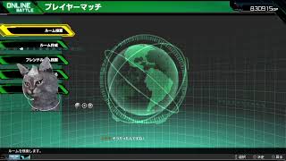 【EXVSMBON】フルクロス使いたい感あります【マキオン】2020/10/03