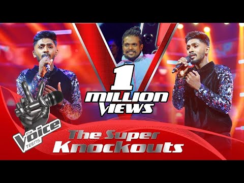 Sasindu | Kothanaka Sitiyath (කොතැනක සිටියත්) |  The Super Knockouts | The Voice Teens Sri Lanka