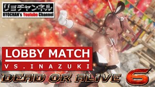リョチャンのDOA6実況 第09回