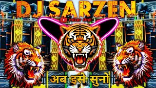 Download lagu Dilbar Dilbar Dj Remix song | High Gain sound check Raggaeton vibration mix | Dj Anil Nishad mp3 Download lagu Dilbar Dilbar Dj Remix song | High Gain sound check Raggaeton vibration mix | Dj Anil Nishad mp3