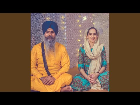 Tu Mero Mer Parbat Swami (feat. Bhai Maninder Singh Hazoori Raagi)