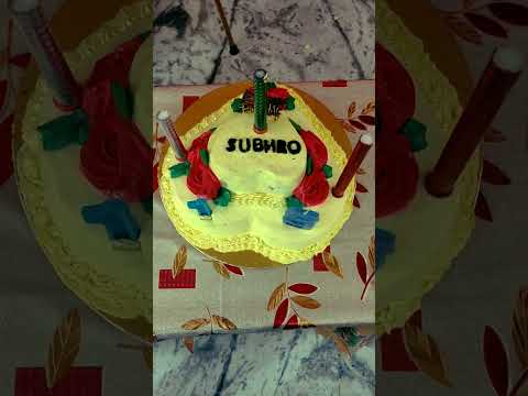 Subhro's Happy  Birthday 16/09/2023 #vlog #food #2023video #mychannel #happybirthday