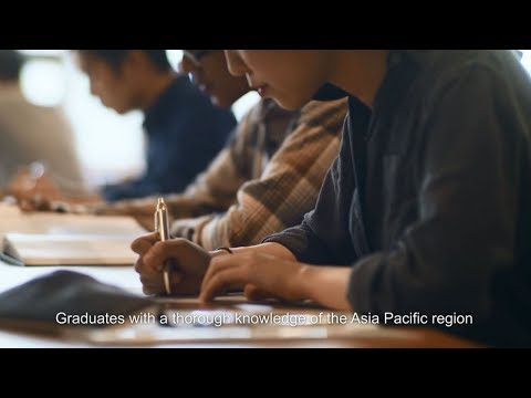 グローバル教養学部、2019年4月に誕生：立命館大学（日本語字幕）
