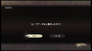 自由気ままにゴッドイーターやるじぇ