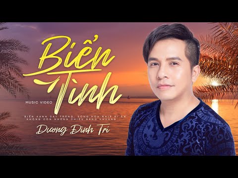 Thể hiện bởi Dương Đình Trí