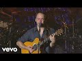 Dave Matthews Band - All Along The Watchtower (Live At Piedmont Park)