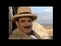 Meurtre En Mésopotamie Hercule Poirot Film En Français Agatha Christie Film En Français