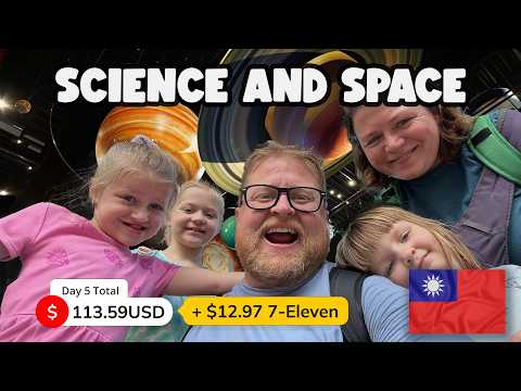 臺北最好的科學博物館（經過真正的孩子測試） (BEST Science Museums in Taipei (Tested by REAL Kids!))