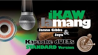 Karaoke - Ikaw Lamang - Janno Gibbs &amp; Jaya (Duets)
