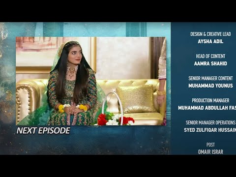 Kaffara Episode 27 Teaser | Upcoming Episode Kaffara | Kaffara Drama Episode 24 Promo
