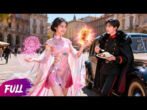 Thiếu soái vô tình tìm thấy cô gái ngủ quên 1000 năm trong quan tài, ai ngờ lại rơi vào lưới tình